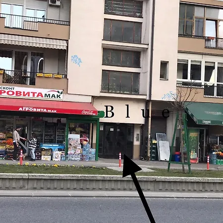 Blue Sky Скопье